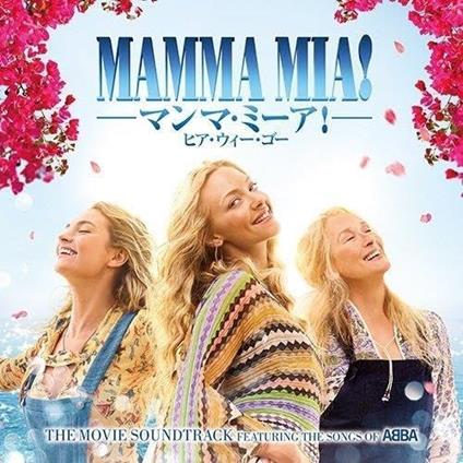 Mamma Mia! Here We Go Again (Original Motion Picture Soundtrack) - CD Audio