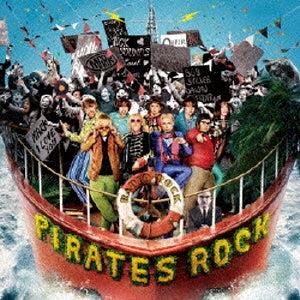 The Boat That Rocked - CD Audio