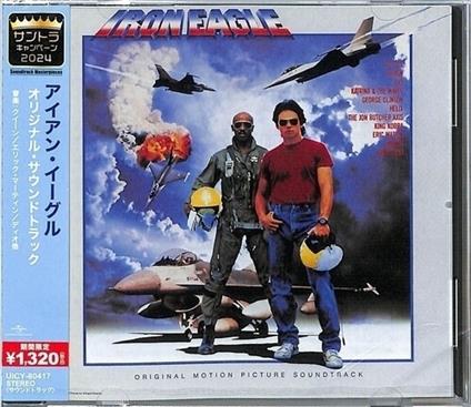 Iron Eagle - CD Audio