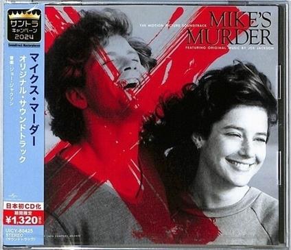 Mike`S Murder (Original Motion Picture Soundtrack) - CD Audio di Joe Jackson
