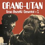 Orang-Utan (Japanese Edition)