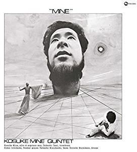 Mine (Japanese Edition) - CD Audio di Kosuke Mine