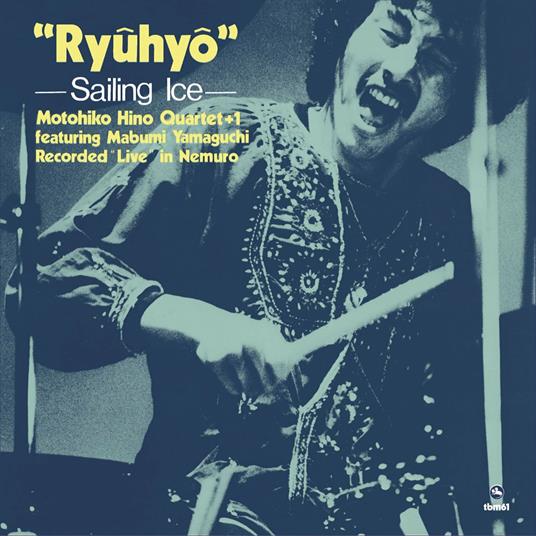 Sailing Ice (Japanese Edition) - CD Audio di Motohiko Hino