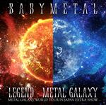Legend - Metal Galaxy Metal Galaxy World Tour In Japan Extra Show (Lim