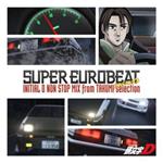 Initial D Non-Stop Mix From Takumi (Sticker)