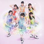 Rainbow Type-B (Cd+Dvd/Special Package For 1St Pressing)
