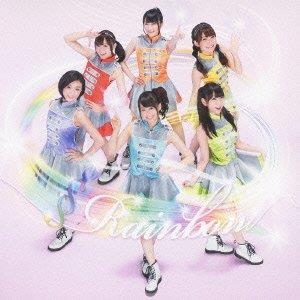Rainbow Type-B (Cd+Dvd/Special Package For 1St Pressing) - CD Audio + DVD di I Ris