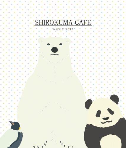 Shirokuma Cafe Shudaika Shuu (Cd+Dvd) - CD Audio + DVD di Animation