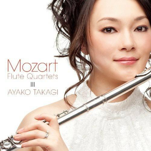 Flute Quartet Album - CD Audio di Wolfgang Amadeus Mozart