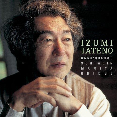 Kaze No Shirushi-Hidarite No Tameno (Blu-Spec Cd2) - CD Audio di Izumi Tateno