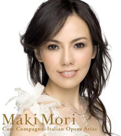 Itoshitomoyo-Italian Opera Arias (Blu-Spec Cd2) - CD Audio di Maki Mori