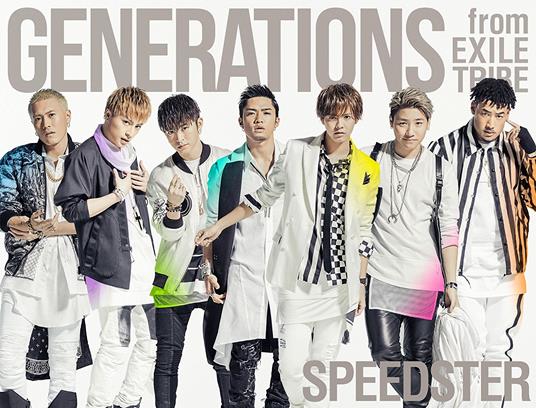 Generations From Exile Tri - Speedster - CD Audio