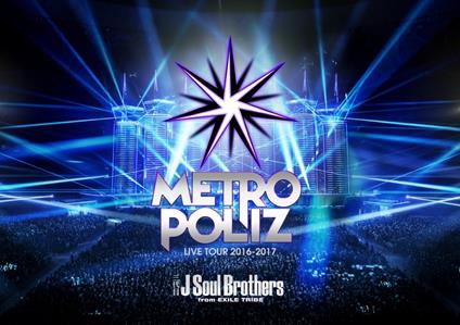 Sandaime J Soul Brothers From Exile Tribe - Live Tour 2016-2017 [Metropoliz] (2 Dvd) - DVD