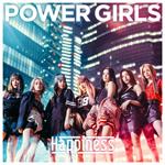 Power Girls (Japanese Edition)