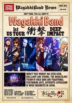 1St Us Tour Shougeki -Deep Impact Ep Impact (DVD)