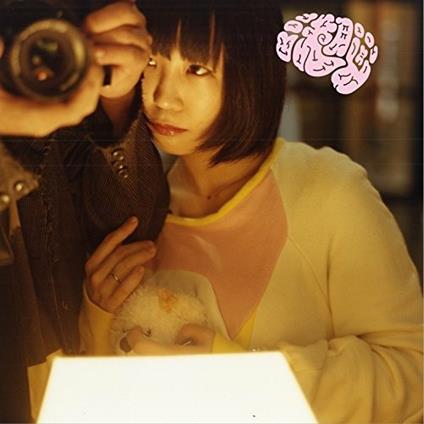 Sennou - CD Audio di Seiko Oomori