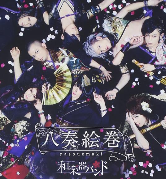 Yasouemaki - CD Audio di WagakkiBand