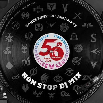 Kamen Rider 50Th Anniversary Non Stop Dj Mix - CD Audio