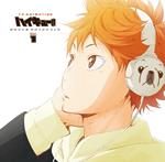 Haikyu!! O.S.T.1