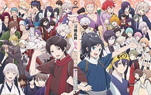 [Touken Ranbu-Hanamaru-]Utayomi Zenshuu (Digipack/Sleeve Case) - CD Audio