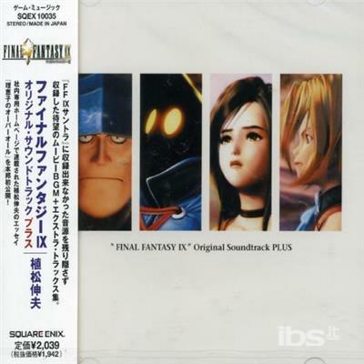 Final Fantasy Ix (Colonna sonora) (Japanese Edition) - CD Audio