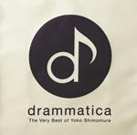 Yoko Shimomura - Drammatica: Very Best Of Yoko Shimomura