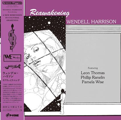 Reawakening (Remastering) - Vinile LP di Wendell Harrison