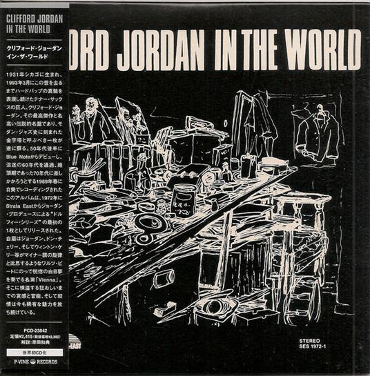 In The World - Vinile LP di Clifford Jordan