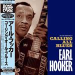 Calling All Blues (Limited-Remastering)
