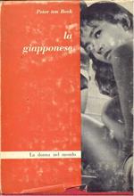 La giapponese