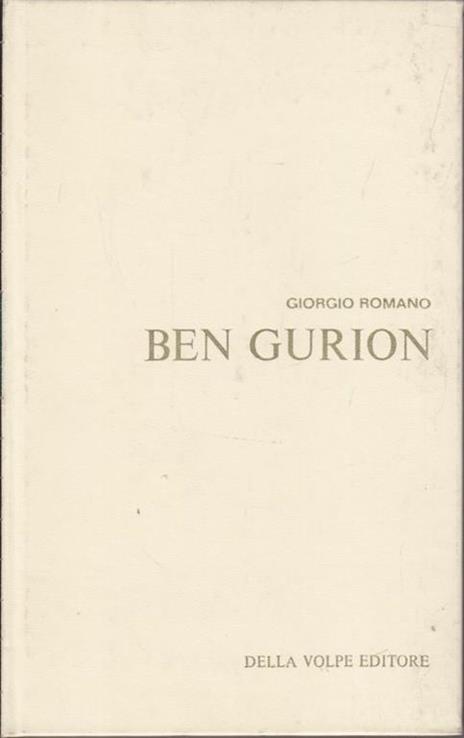 Ben Gurion - Giorgio Romano - copertina