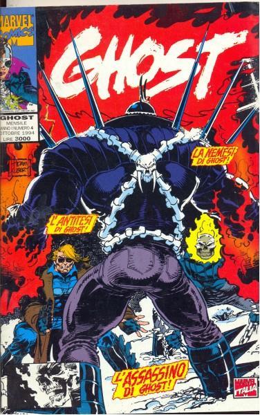 Ghost rider n. 43012 1994 - 8