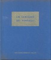 Lo scrigno dei ventagli - 2