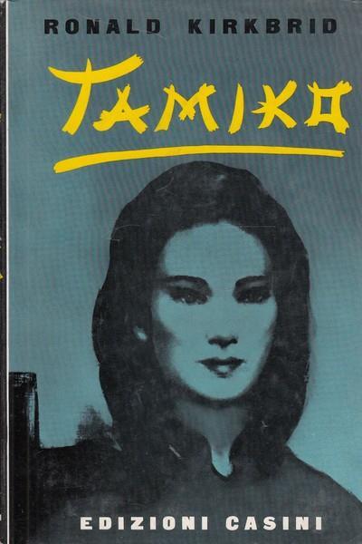 Tamiko - 3