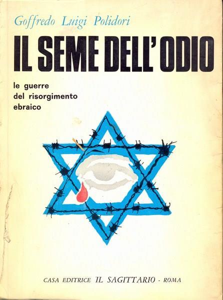 Il seme dell'odio - 7