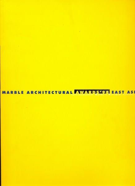 Marble architectural awards 98 Europe - in lingua italiana ed inglese - 9