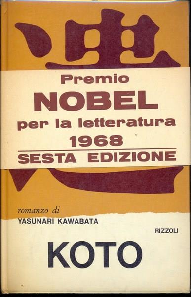 Koto - Yasunari Kawabata - 4