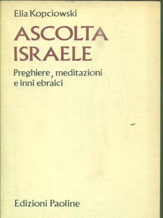 Ascolta Israele - Elia Kopciowski - copertina