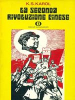 La seconda rivoluzione cinese