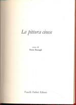 La pittura cinese