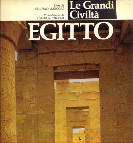 Egitto - Claude Barocas - 7