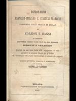 Dizionario FRancese italiano / Italiano Francese