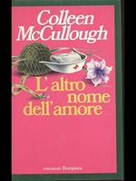 L' altro nome dell'amore