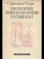 Matematica finanziaria (classica e moderna) per i corsi triennali -  Fabrizio Cacciafesta