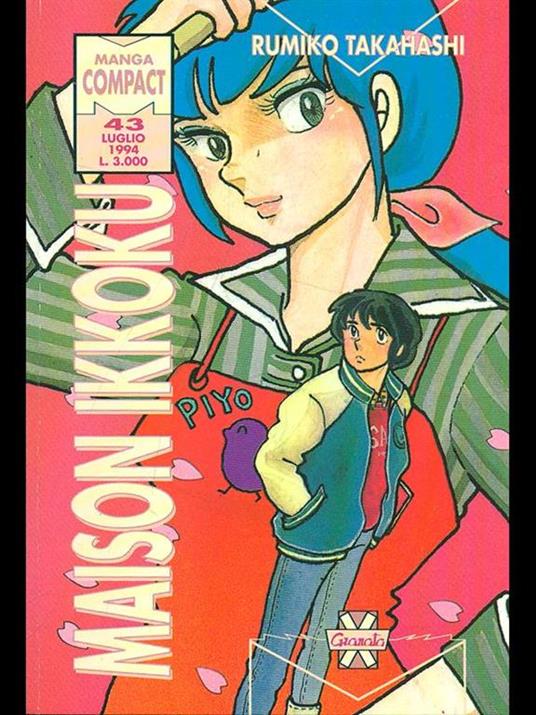 Maison Ikkoku - Rumiko Takahashi - 9