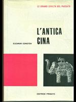 L' antica Cina