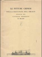 Le pitture chinesi della raccolta del drago esposte nel Castello Sforzesco di Milano