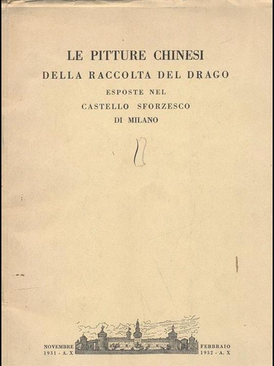 Le pitture chinesi della raccolta del drago esposte nel Castello Sforzesco di Milano - 4