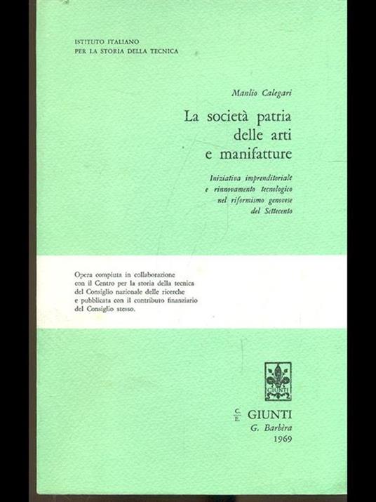 La società patria delle arti e manifatture - Manlio Callegari - 4