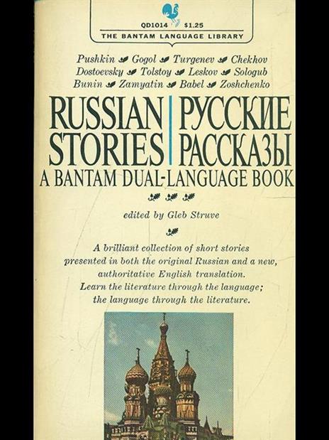 Russian stories - copertina